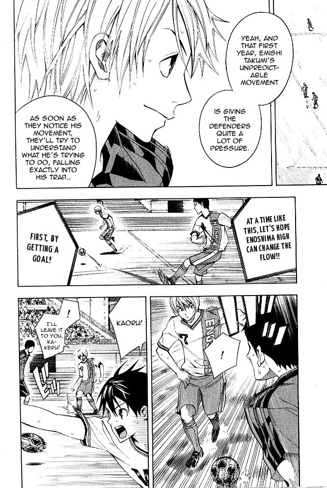 Chapter 153 — # 153 — Page 5