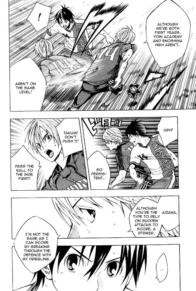 Chapter 153 — # 153 — Page 11