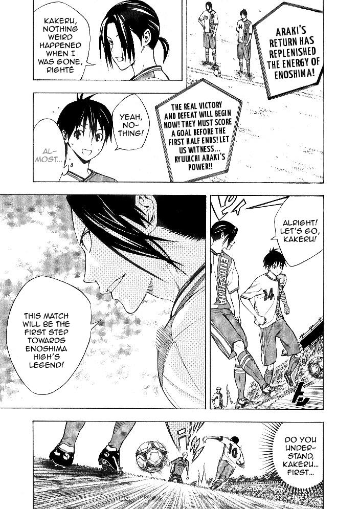 Chapter 154 — # 154 — Page 6