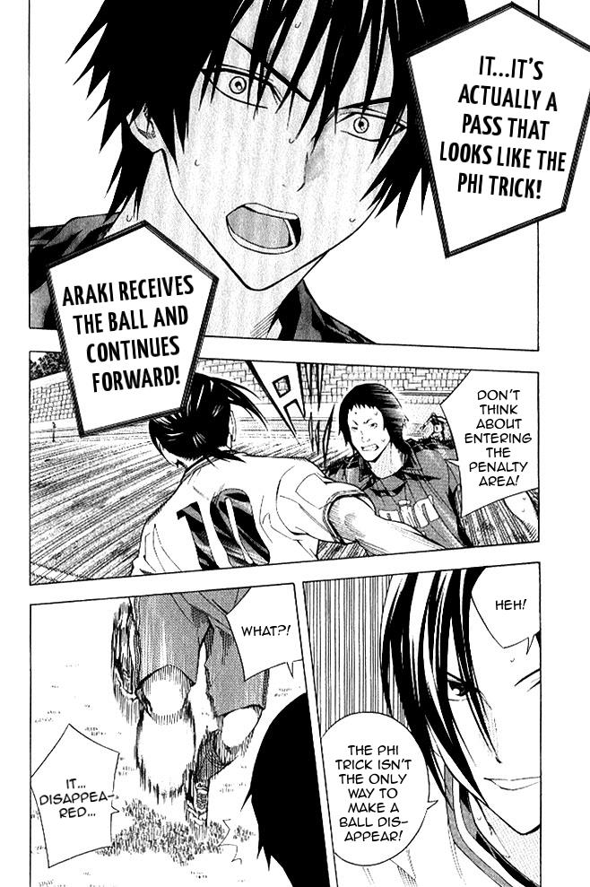Chapter 154 — # 154 — Page 14