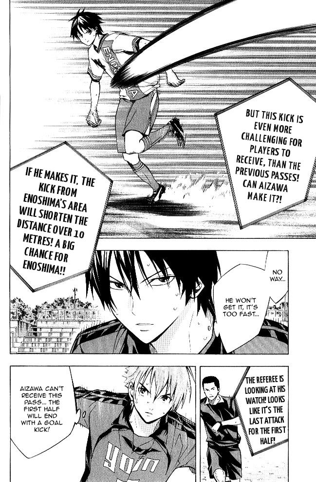 Chapter 155 — # 155 — Page 12