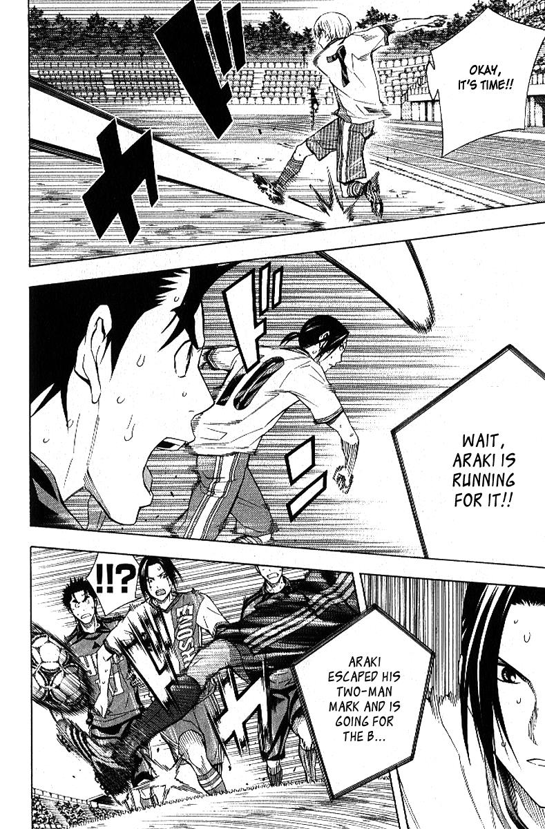 Chapter 157 — # 157 — Page 19