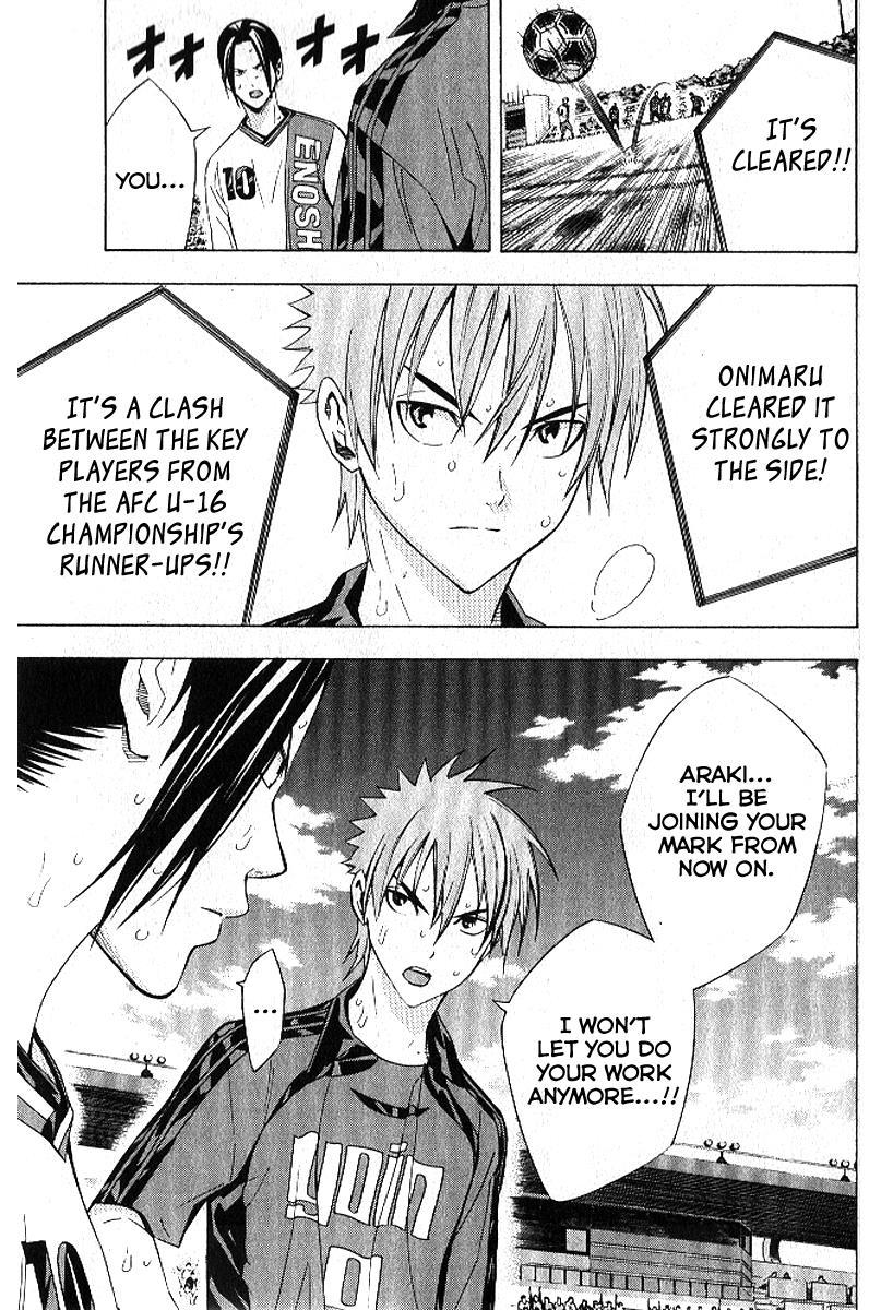 Chapter 157 — # 157 — Page 20