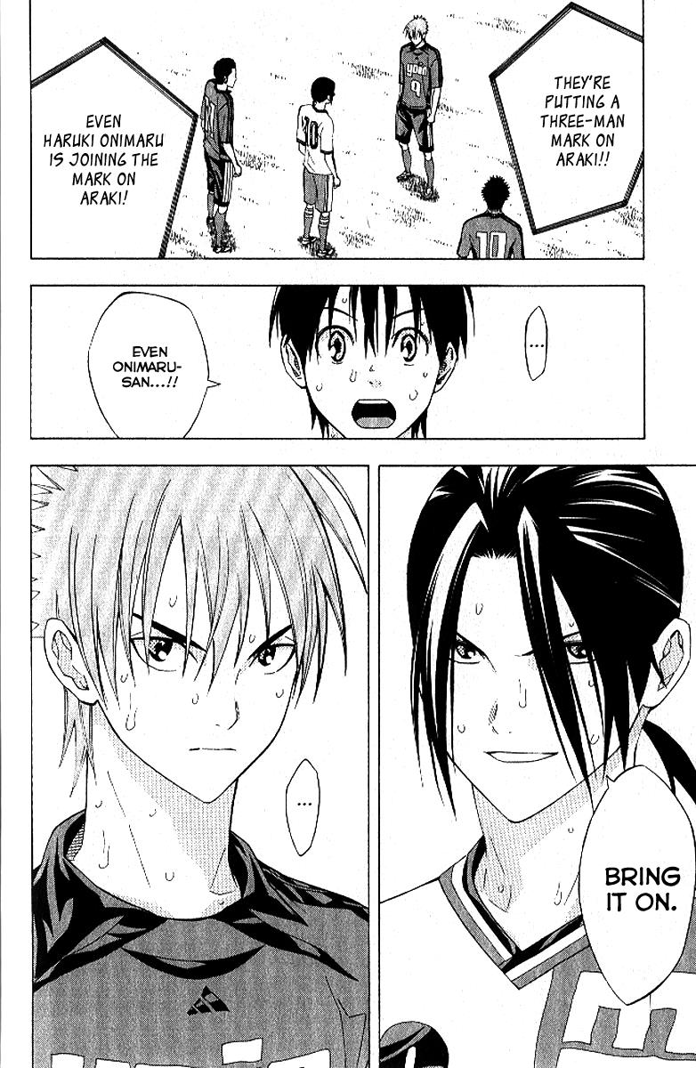 Chapter 157 — # 157 — Page 21