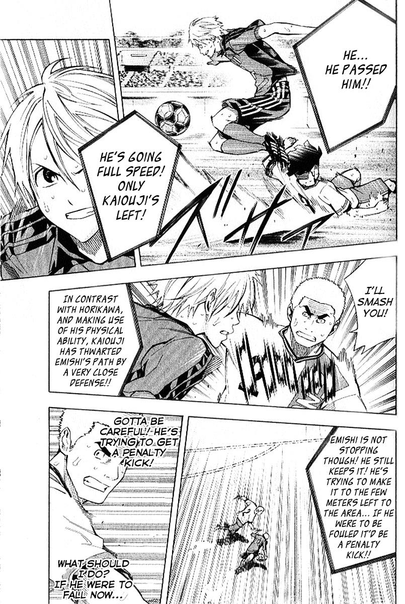 Chapter 158 — # 158 — Page 6