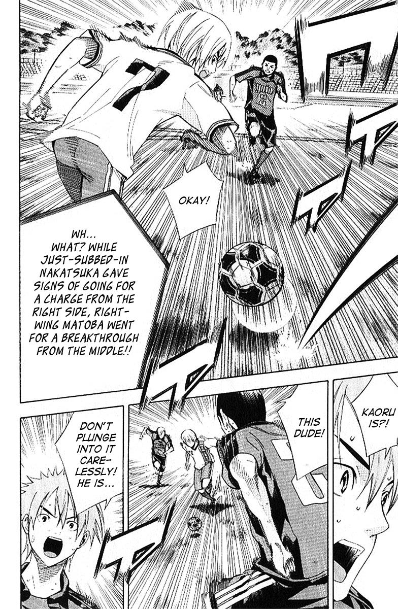 Chapter 158 — # 158 — Page 17