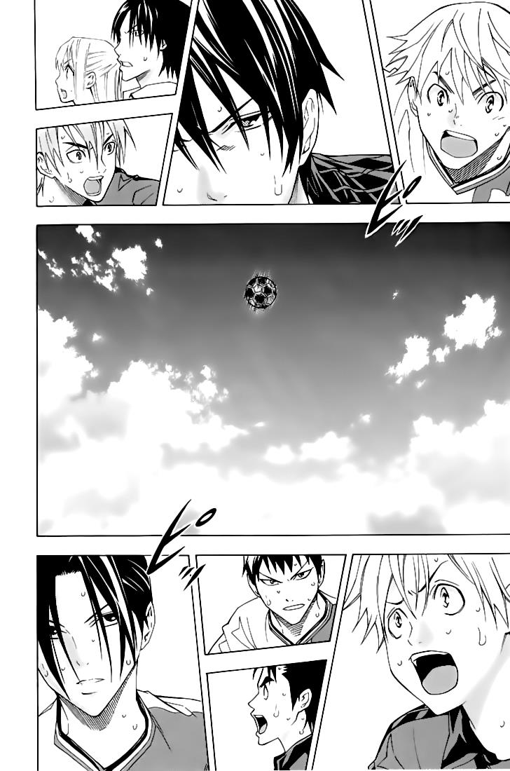 Chapter 160 — # 160 — Page 15