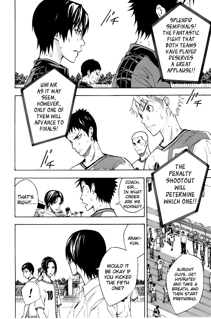 Chapter 160 — # 160 — Page 17