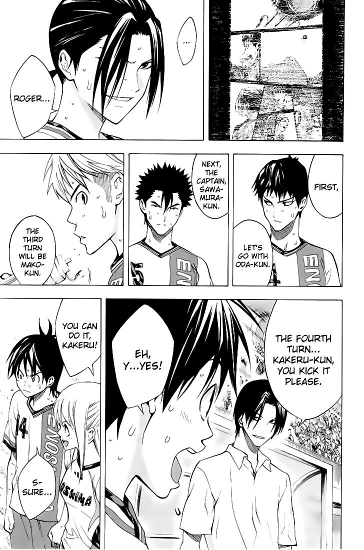 Chapter 160 — # 160 — Page 18