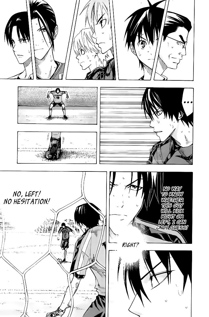 Chapter 162 — # 162 — Page 4