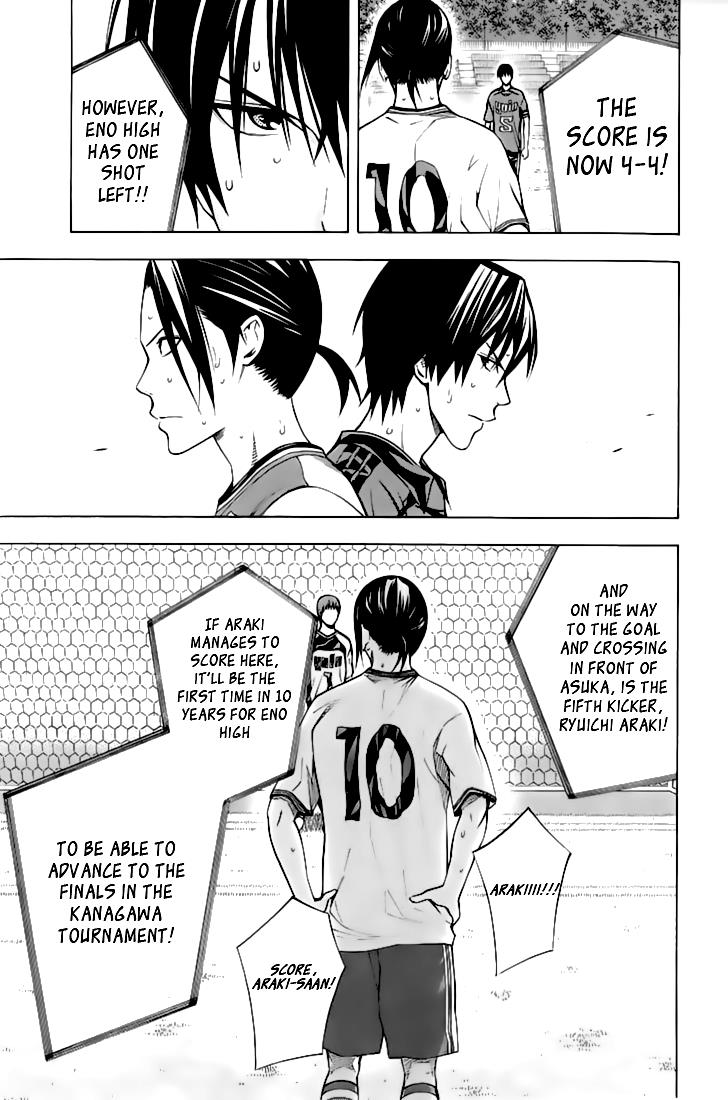 Chapter 162 — # 162 — Page 6