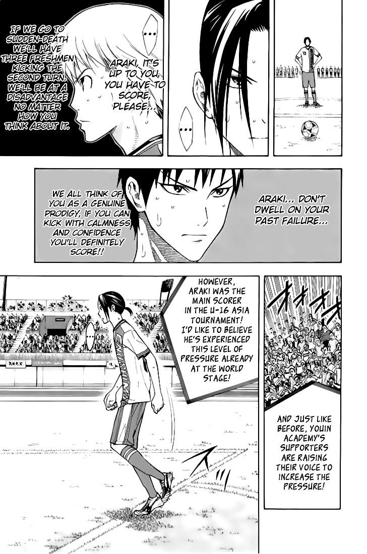 Chapter 162 — # 162 — Page 8