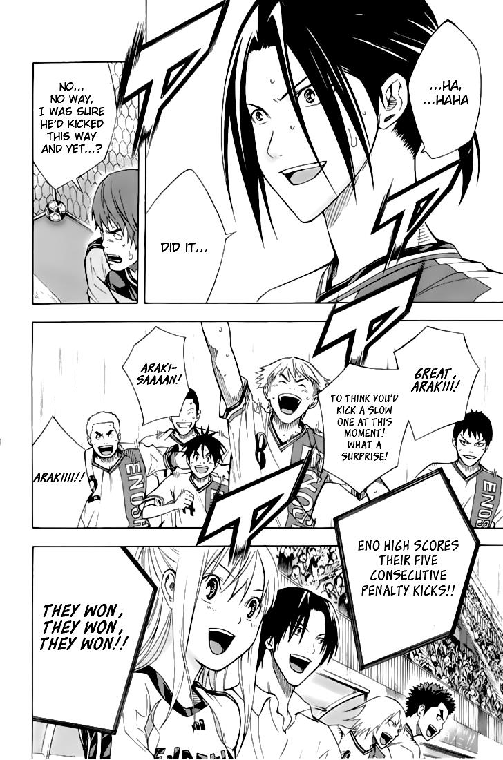 Chapter 162 — # 162 — Page 15