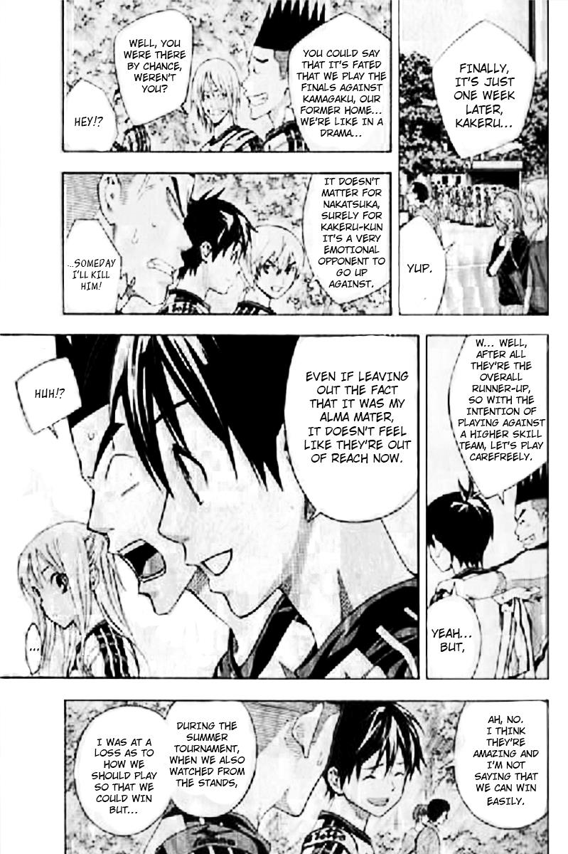 Chapter 163 — # 163 — Page 7