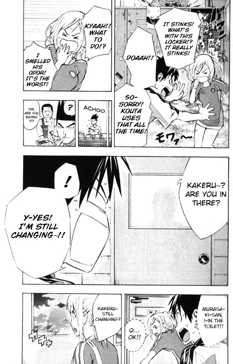 Chapter 165 — # 165 — Page 7