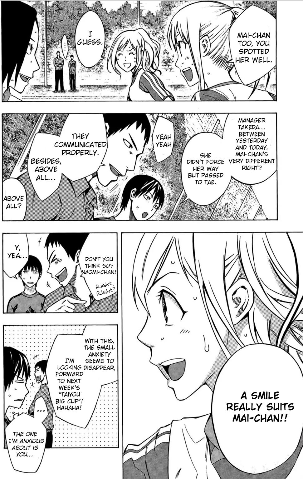 Chapter 166 — # 166 — Page 4