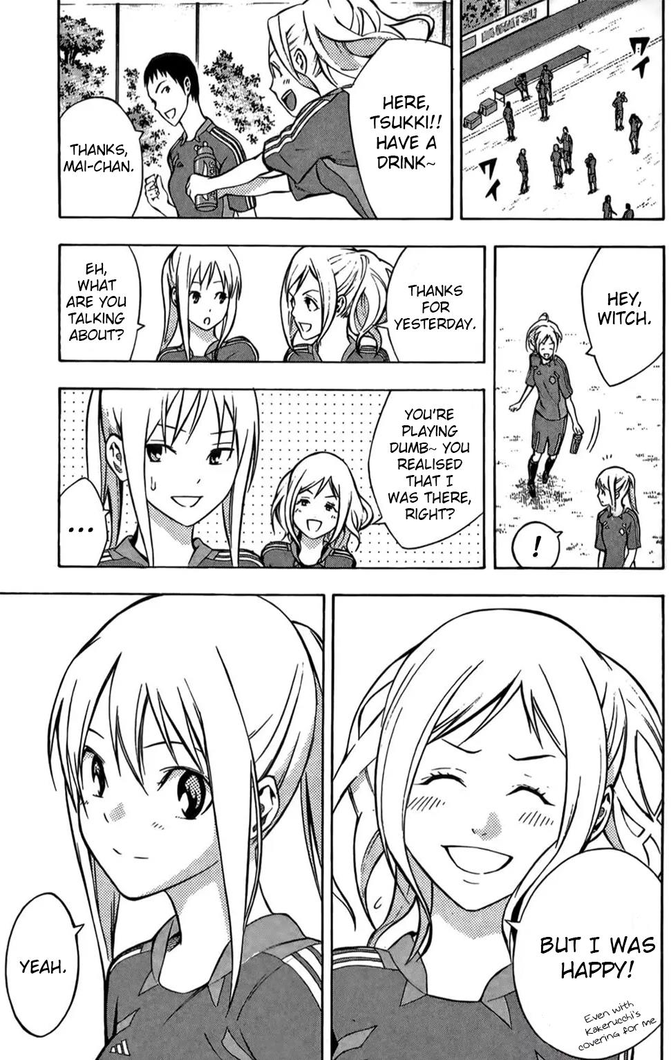 Chapter 166 — # 166 — Page 5