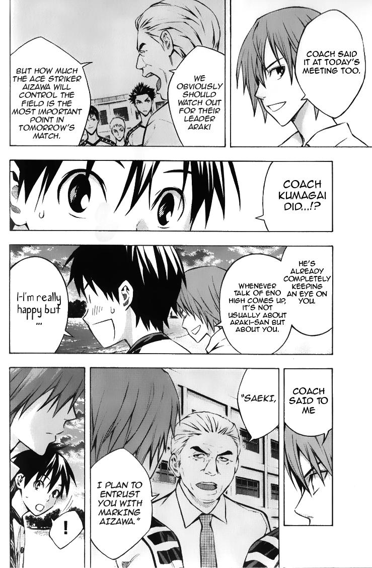 Chapter 167 — # 167 — Page 6