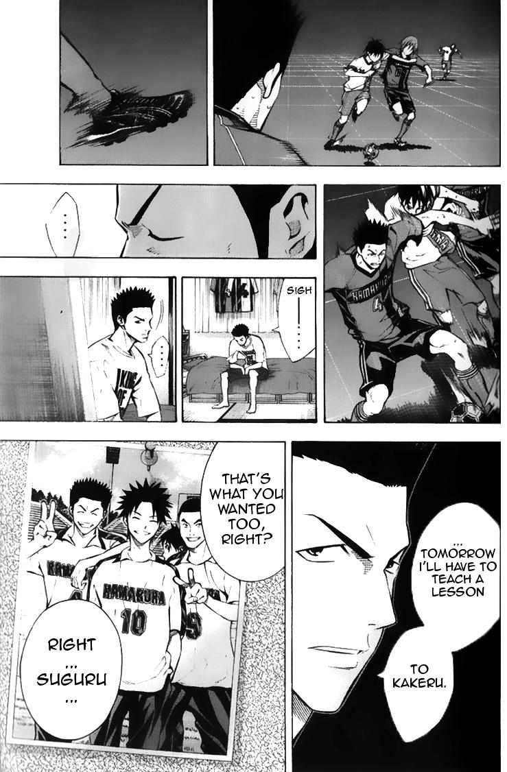 Chapter 167 — # 167 — Page 9