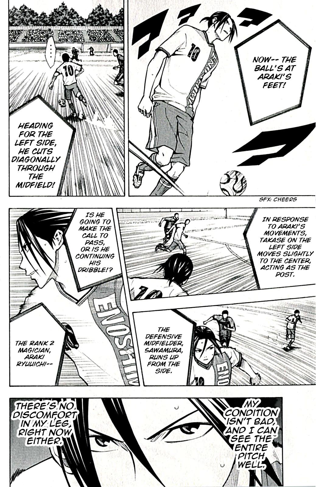 Chapter 169 — # 169 — Page 12
