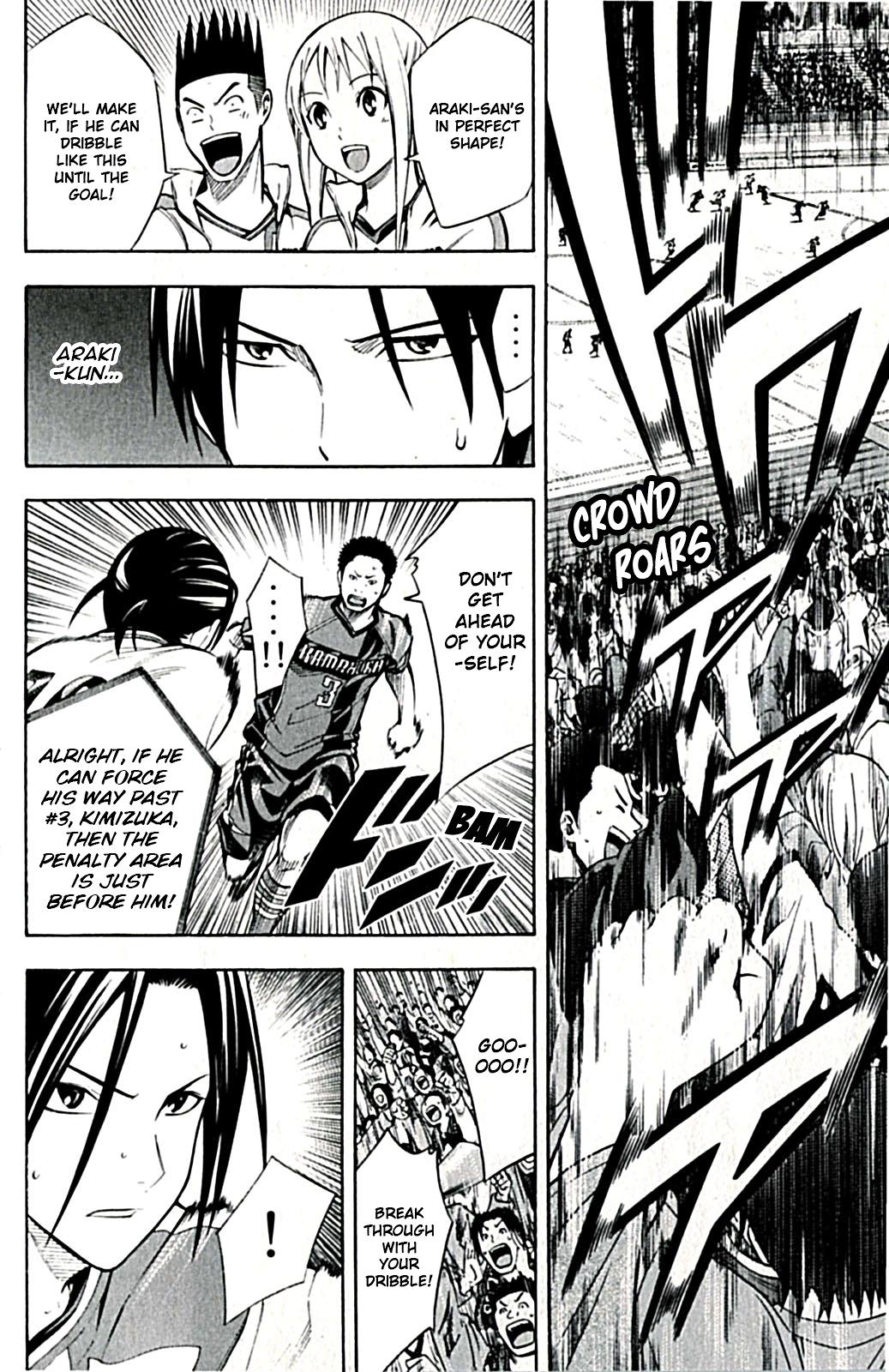 Chapter 169 — # 169 — Page 16