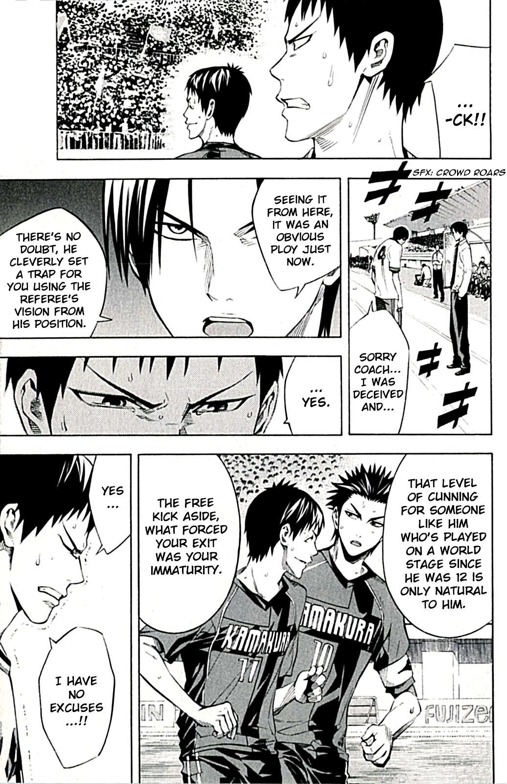Chapter 170 — # 170 — Page 15