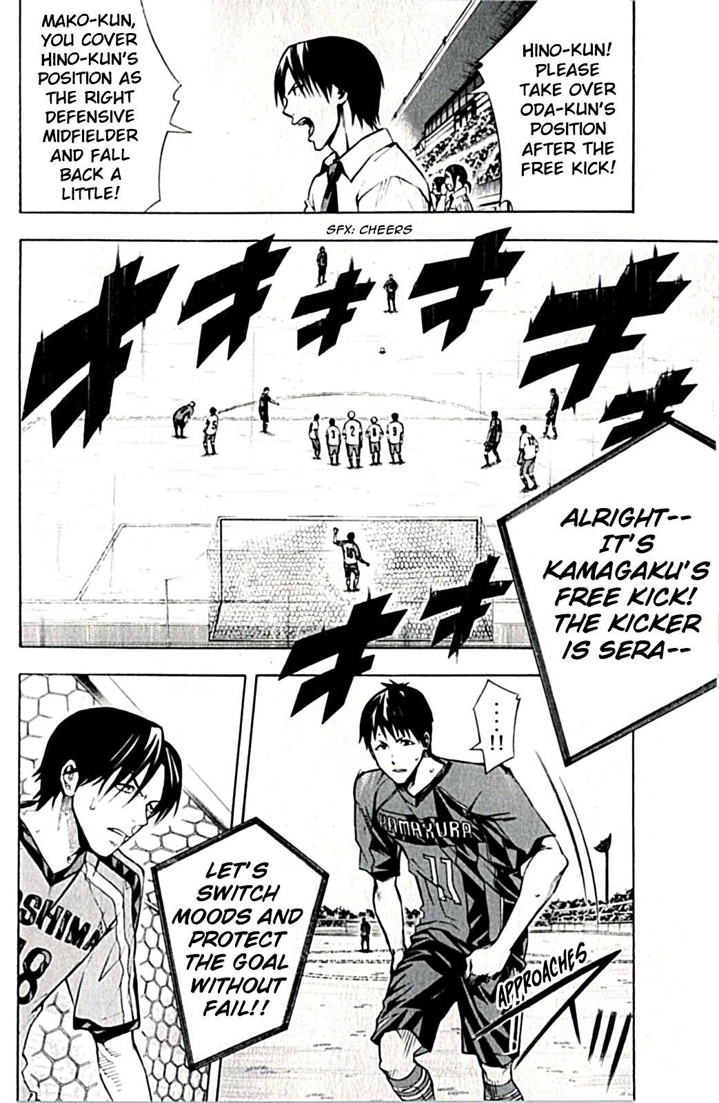 Chapter 170 — # 170 — Page 16