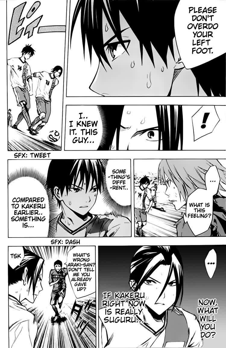 Chapter 172 — # 172 — Page 5
