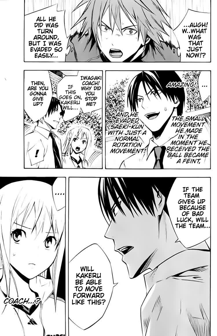 Chapter 172 — # 172 — Page 8