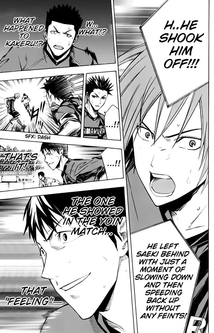 Chapter 172 — # 172 — Page 12