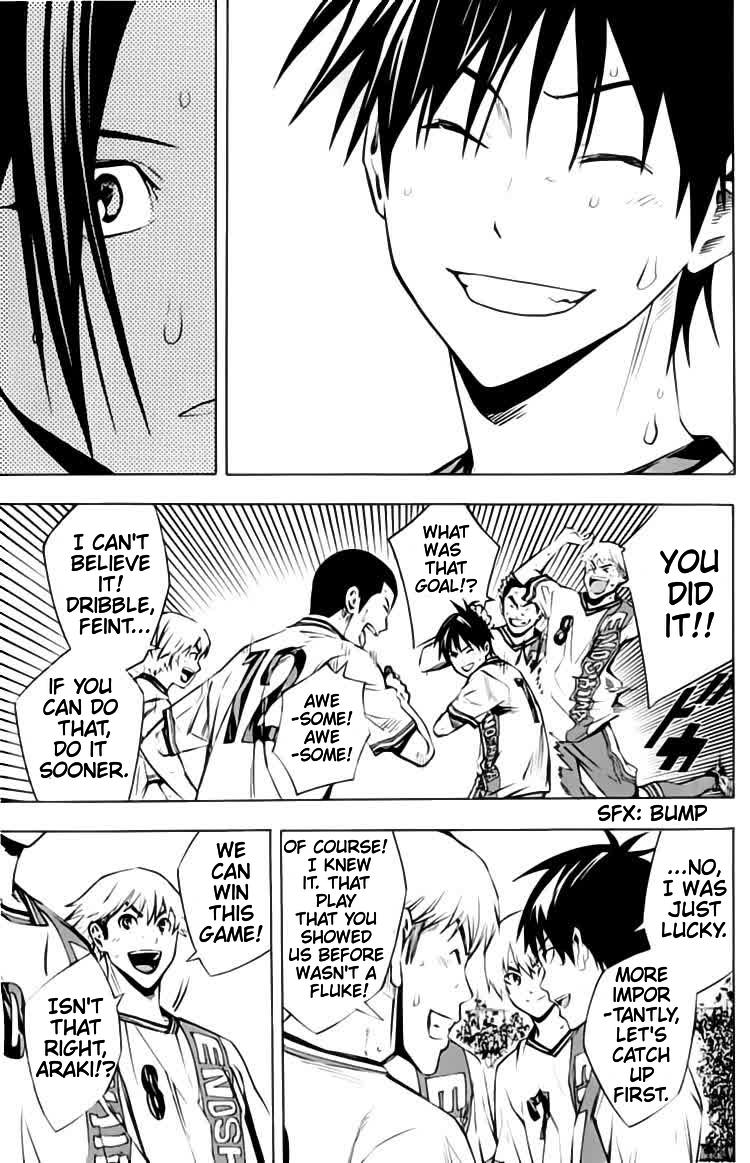 Chapter 173 — # 173 — Page 4