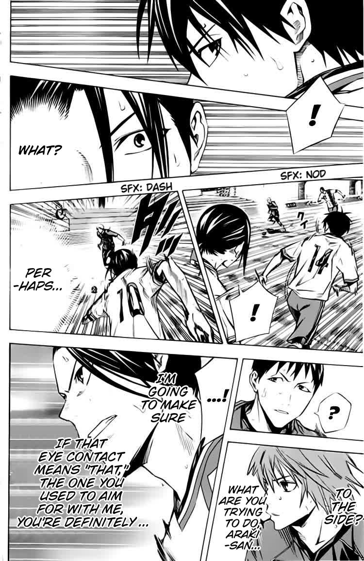 Chapter 173 — # 173 — Page 13