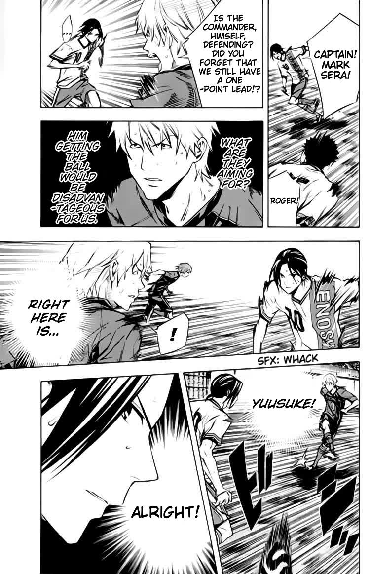 Chapter 173 — # 173 — Page 14