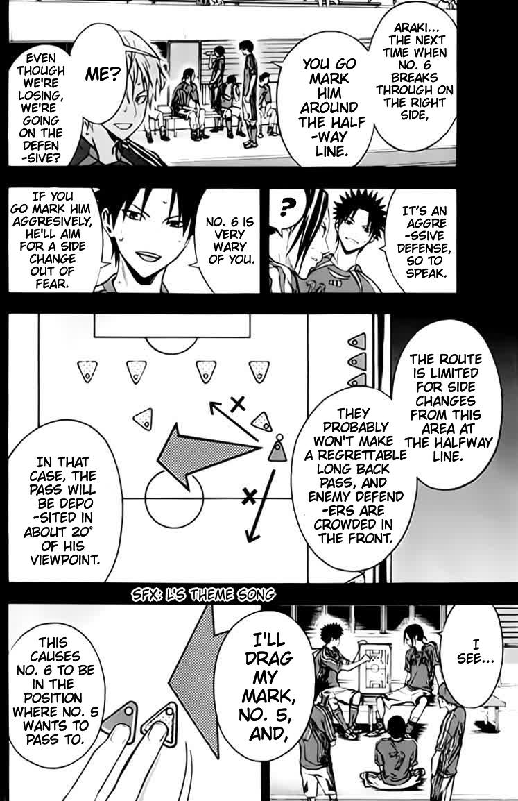Chapter 173 — # 173 — Page 15