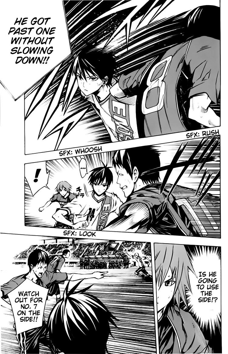 Chapter 174 — # 174 — Page 4