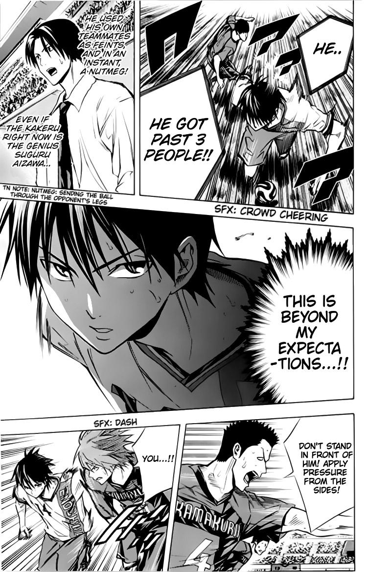 Chapter 174 — # 174 — Page 6