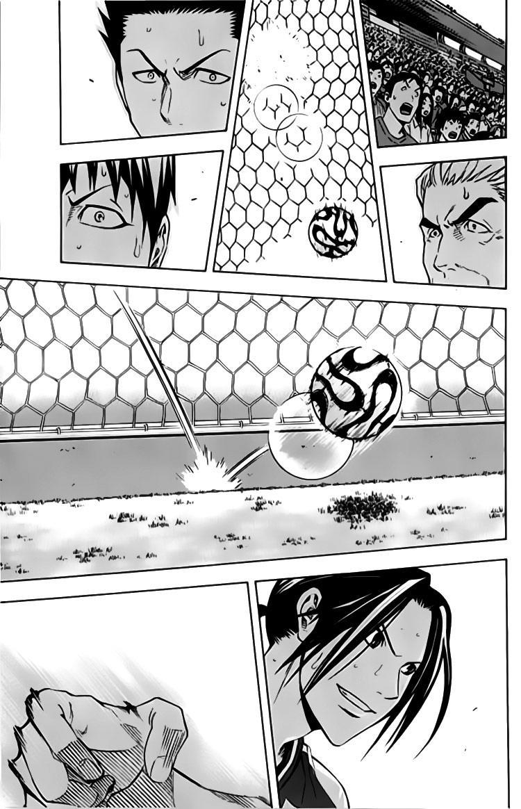 Chapter 175 — # 175 — Page 8