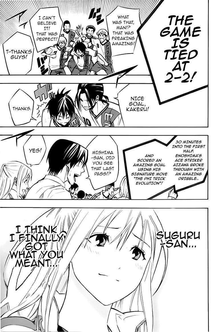 Chapter 175 — # 175 — Page 10
