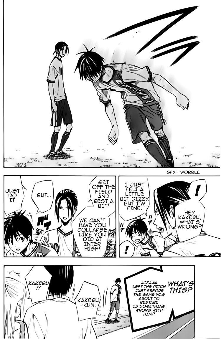 Chapter 175 — # 175 — Page 12