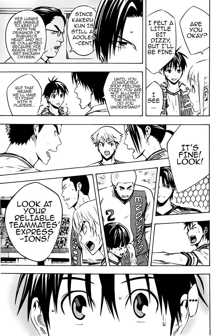 Chapter 175 — # 175 — Page 13