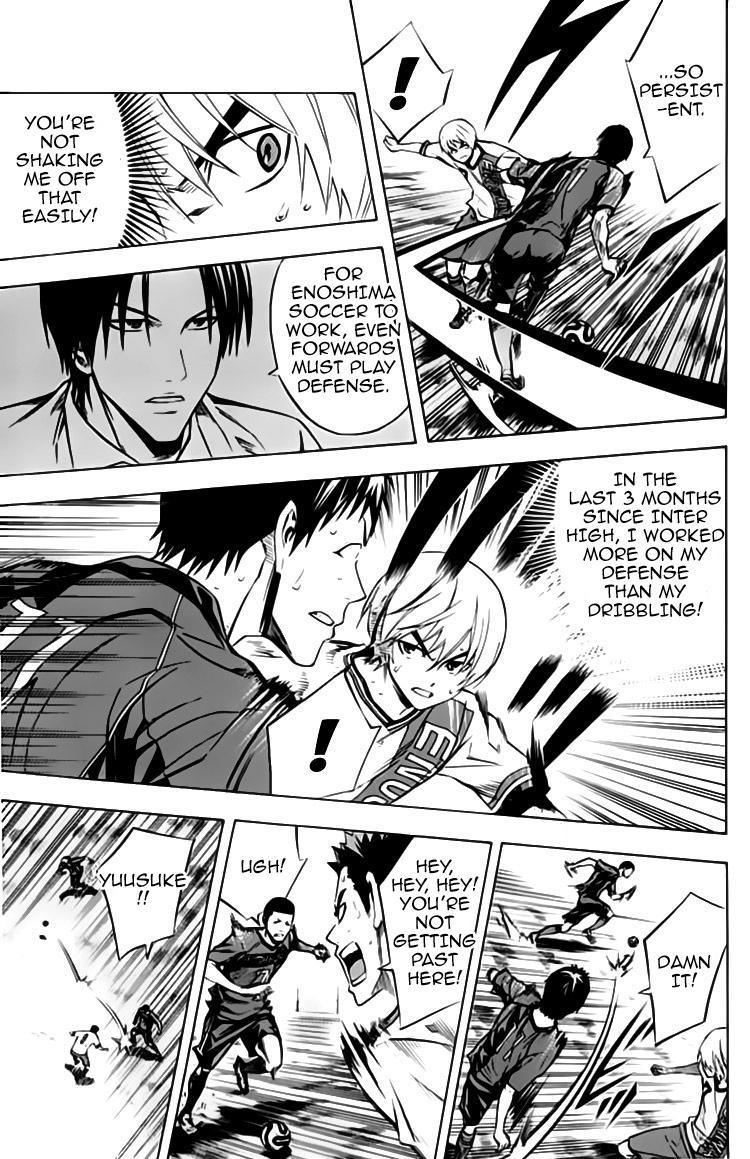 Chapter 175 — # 175 — Page 15