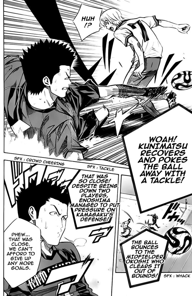 Chapter 176 — # 176 — Page 5
