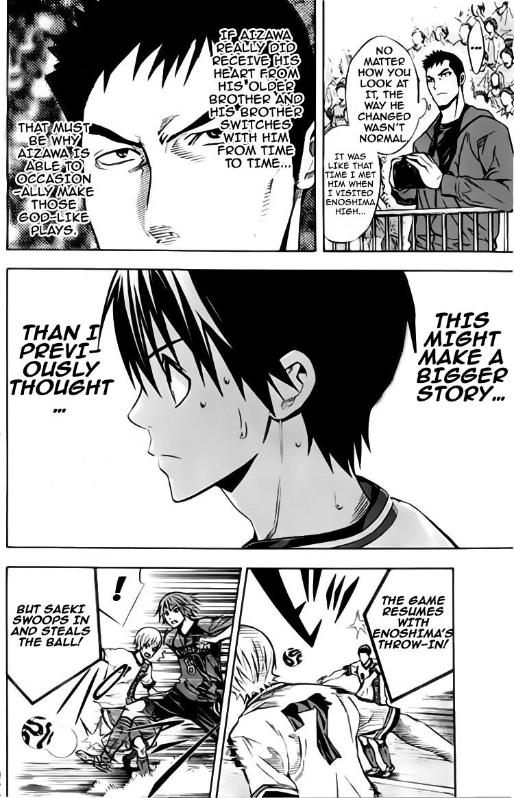 Chapter 176 — # 176 — Page 7