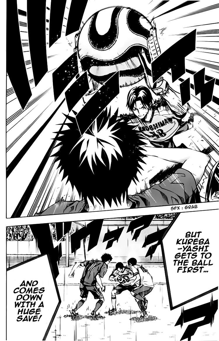 Chapter 176 — # 176 — Page 15