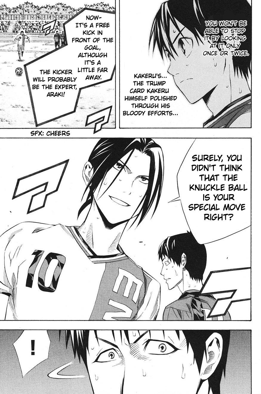 Chapter 177 — # 177 — Page 10