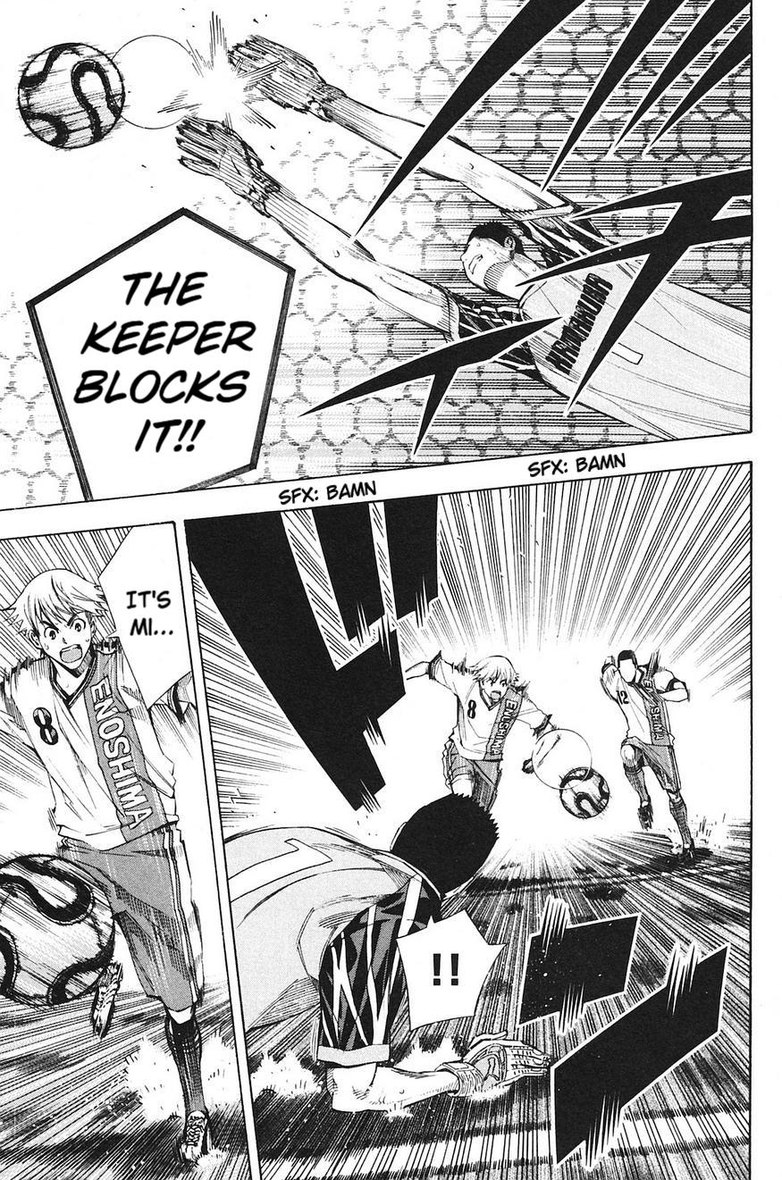 Chapter 177 — # 177 — Page 14