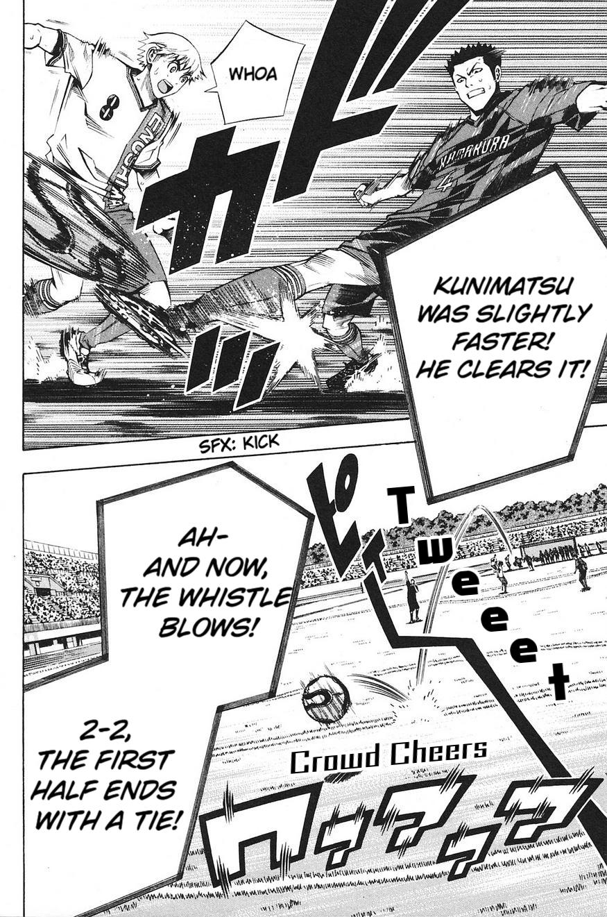 Chapter 177 — # 177 — Page 15