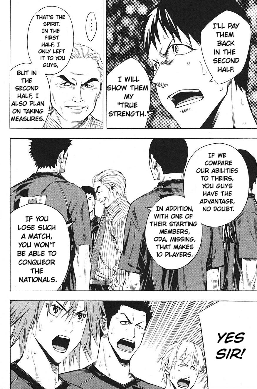 Chapter 177 — # 177 — Page 19