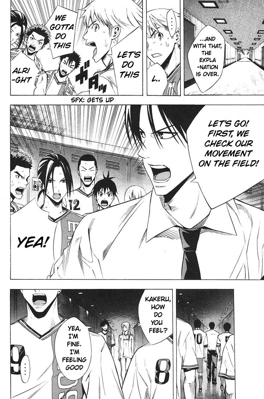 Chapter 177 — # 177 — Page 23