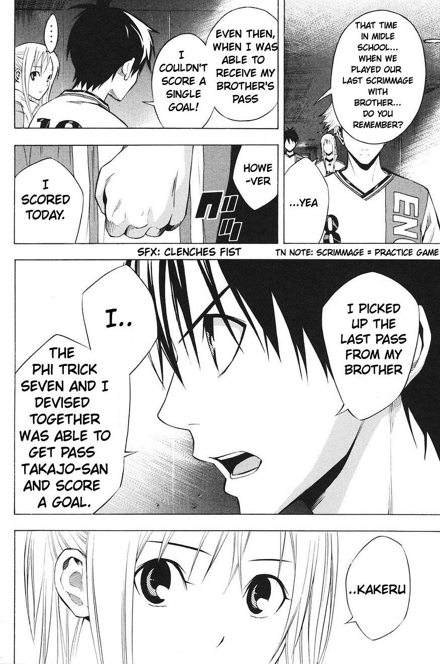 Chapter 177 — # 177 — Page 25